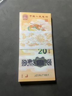 (Category: ) located in . Submitted by chinese_notes (Listing ID 1292931855, Image 1). Description: .