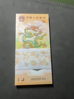 (Category: ) located in . Submitted by chinese_notes (Listing ID 1292931594, Image 1). Description: .