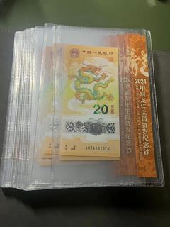 (Category: ) located in . Submitted by chinese_notes (Listing ID 1292932322, Image 1). Description: .