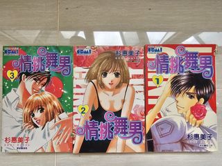 (Category: ) located in . Submitted by shopihut (Listing ID 1288787580, Image 1). Description: .