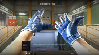 （分類：）位於 。 由 jamesgk 提交（商品編號 1292934510，圖片 1）。簡介： 。