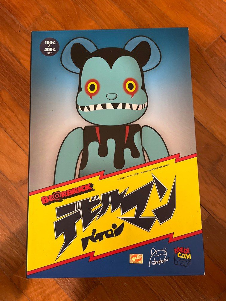 Devilman Bearbrick (Category: Designer & Blind Box Toys) located in Singapore. Submitted by nohardfeel (Listing ID 1292861833, Image 1). Description: Brand new mib Bearbrick .