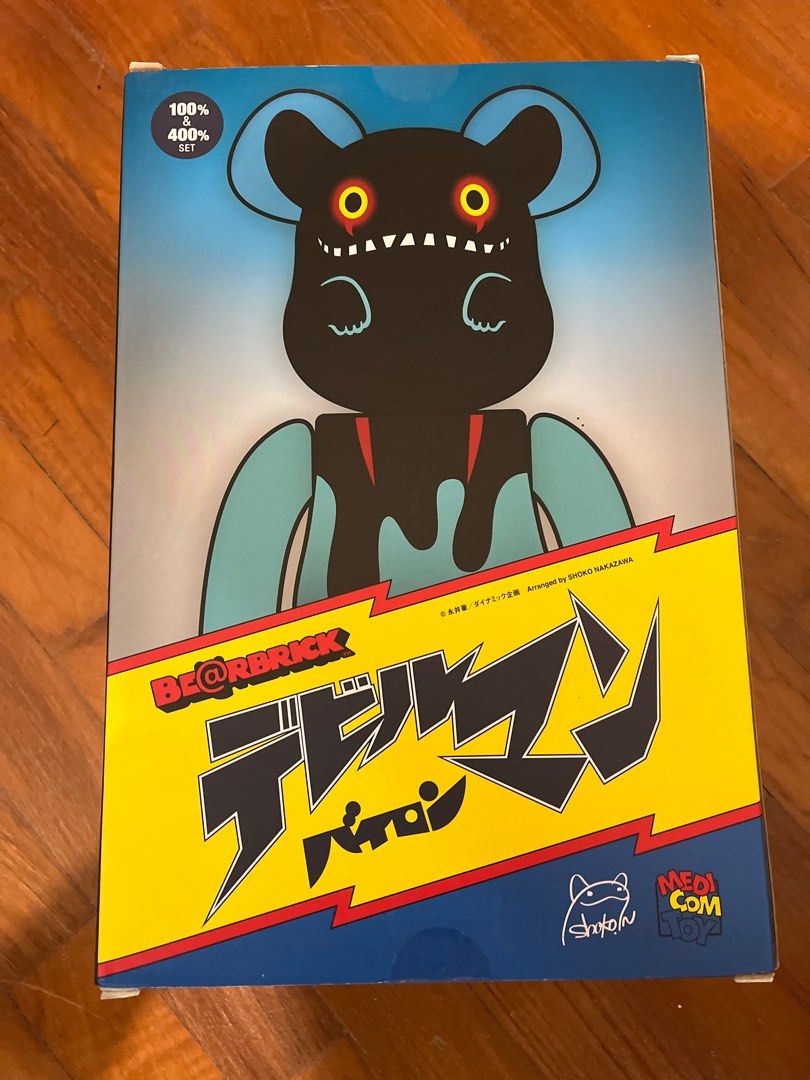Devilman Bearbrick (Category: Designer & Blind Box Toys) located in Singapore. Submitted by nohardfeel (Listing ID 1292861833, Image 2). Description: Brand new mib Bearbrick .