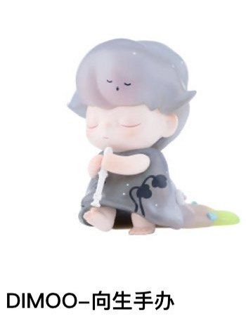 Dimoo Shanghai PTS blister pack, Hobbies & Toys, Toys & Games on Carousell