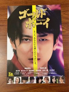 （分類：）位於 。 由 samlamm 提交（商品編號 1292968668，圖片 1）。簡介： 。