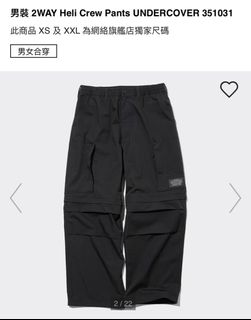（分類：）位於 。 由 chkan2021 提交（商品編號 1292912314，圖片 1）。簡介： 。