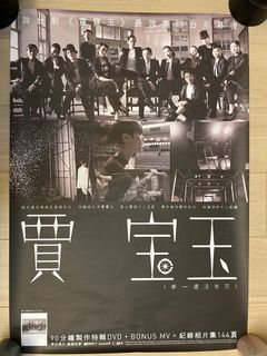 （分類：）位於 。 由 yuki054 提交（商品編號 1292881119，圖片 1）。簡介： 。