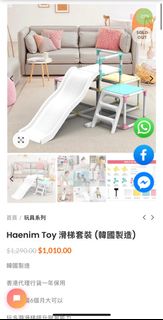 （分類：）位於 。 由 toy425 提交（商品編號 1292819232，圖片 1）。簡介： 。