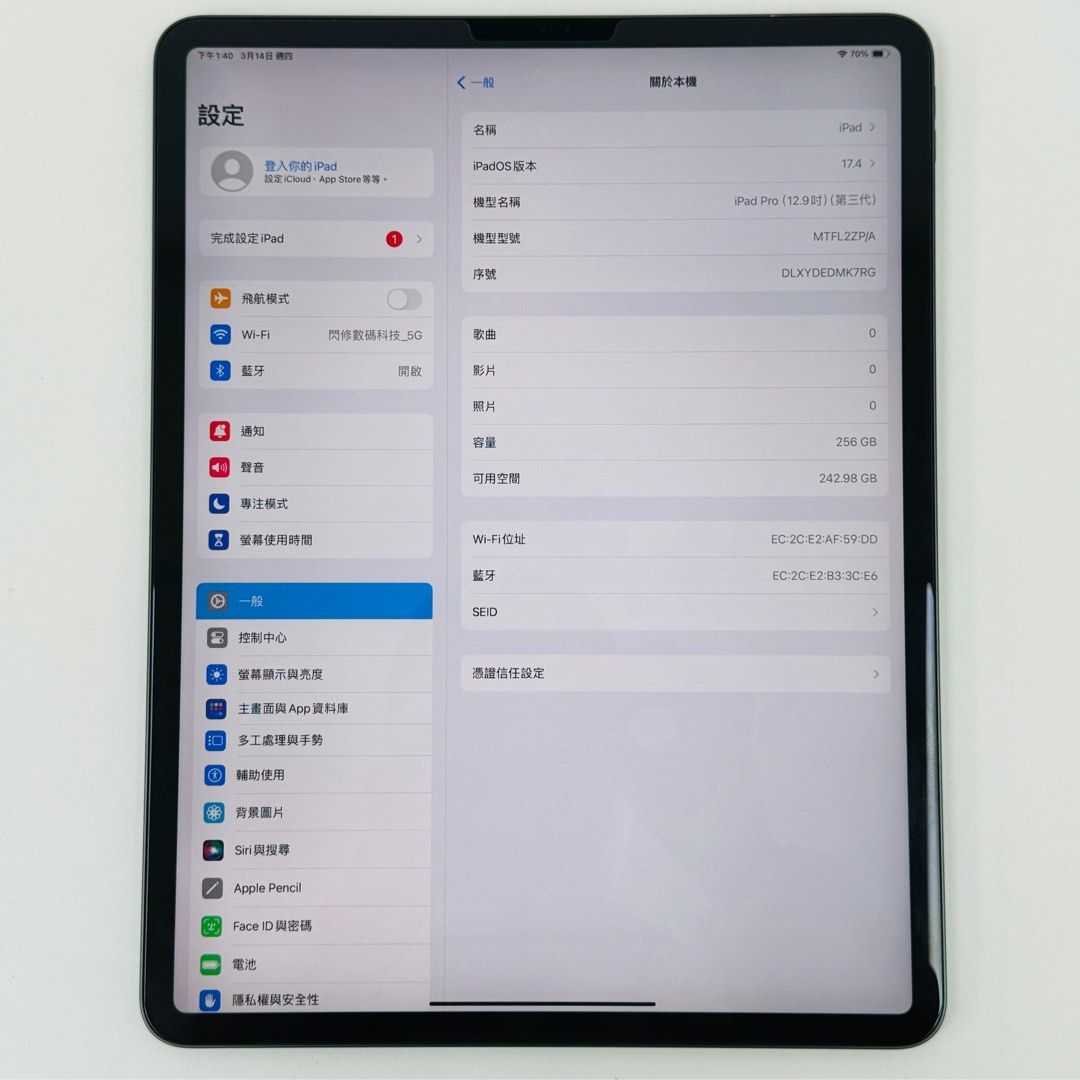 iPad Pro 12.9-inch 2018 第三代256GB WiFi/Cellular 原裝全正常iPad Pro 12.9 3rd  Generation