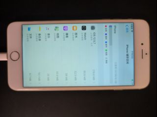 （分類：）位於 。 由 evan9elion 提交（商品編號 1292923839，圖片 1）。簡介： 。