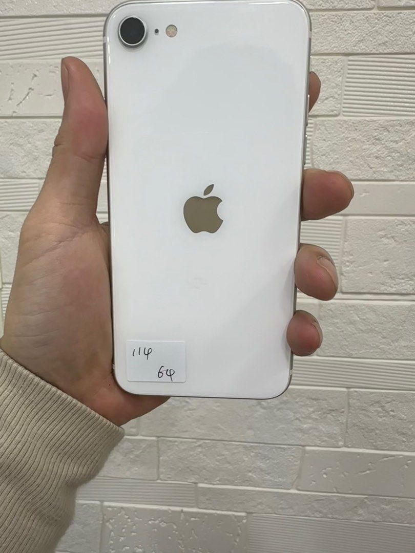 iPhone SE 第2世代 (SE2) ホワイト 128GB iPhone SE (第2世代)｜価格比較・