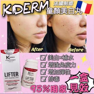 （分類：）位於 。 由 sellafav 提交（商品編號 1292967389，圖片 1）。簡介： 。