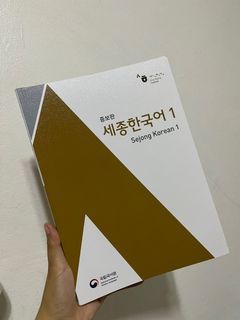 Korean workbook