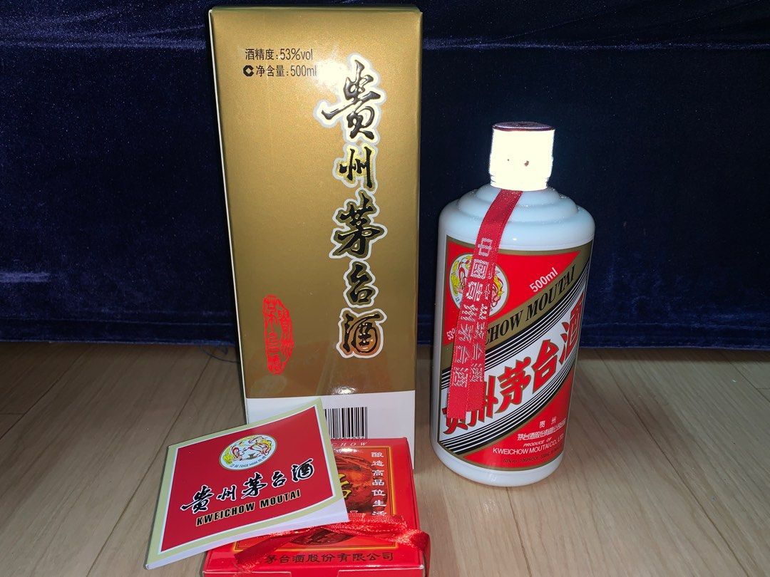 Kweichow Moutai 貴州茅台酒53% 2022 (500 ml), 嘢食& 嘢飲, 酒精飲料