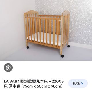 （分類：）位於 。 由 v.makeforyou 提交（商品編號 1292913880，圖片 1）。簡介： 。