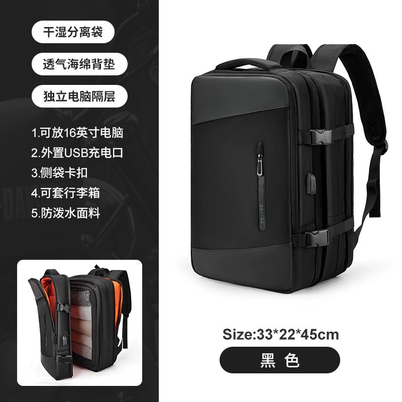 Large volume backpack Men s Fashion Bags Backpacks on Carousell