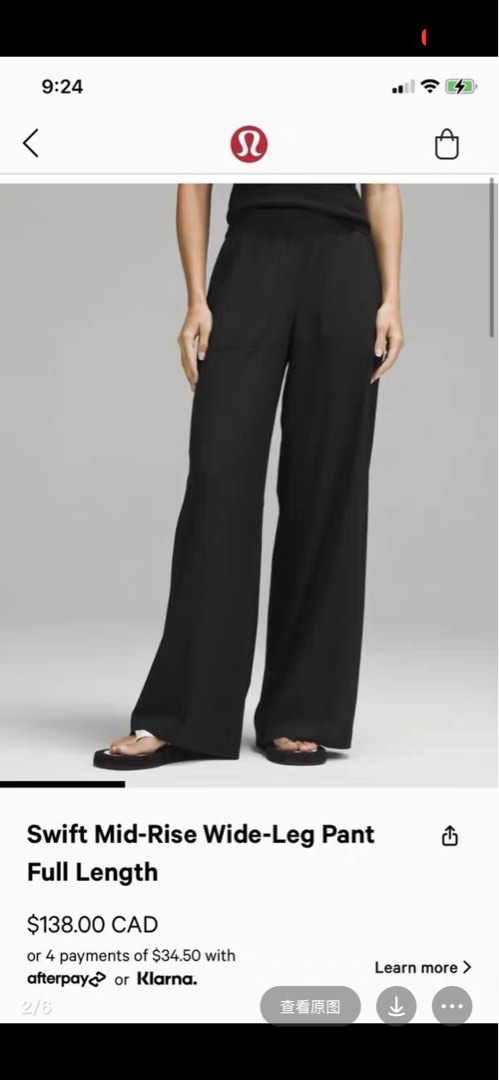 Swift Mid-Rise Wide-Leg Pant