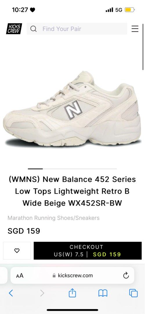 Nb 452 beige hot sale
