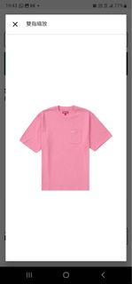 （分類：）位於 。 由 ckk411 提交（商品編號 1292950706，圖片 1）。簡介： 。