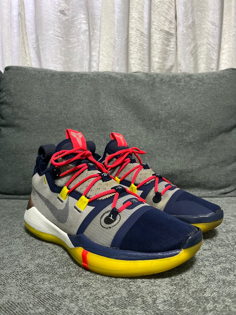 Kobe ad sail multicolor online