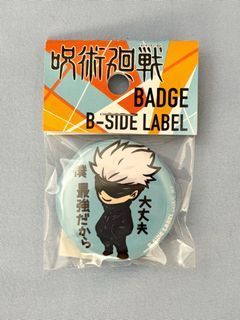 Official Jujutsu Kaisen Satoru Gojo B-side Label Badge Pin