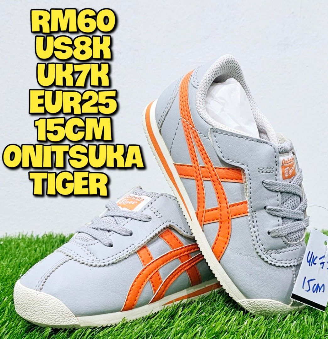 Onitsuka tiger enfant hotsell