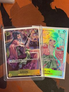 (Category: ) located in . Submitted by jasluvv (Listing ID 1292933016, Image 1). Description: .