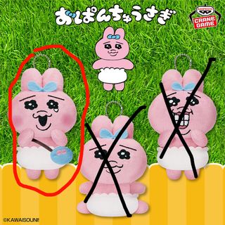 （分類：）位於 。 由 hamu-hamu 提交（商品編號 1292861921，圖片 1）。簡介： 。