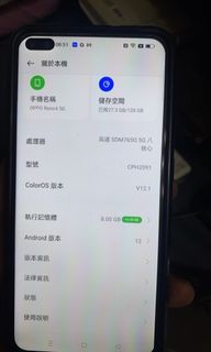 由 peter690413 (刊登 ID 1292948455，圖片 1) 提交，位於 的 (類別：)，說明：。