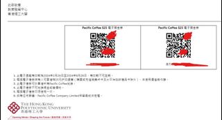 （分類：）位於 。 由 apple_S50 提交（商品編號 1292845362，圖片 1）。簡介： 。