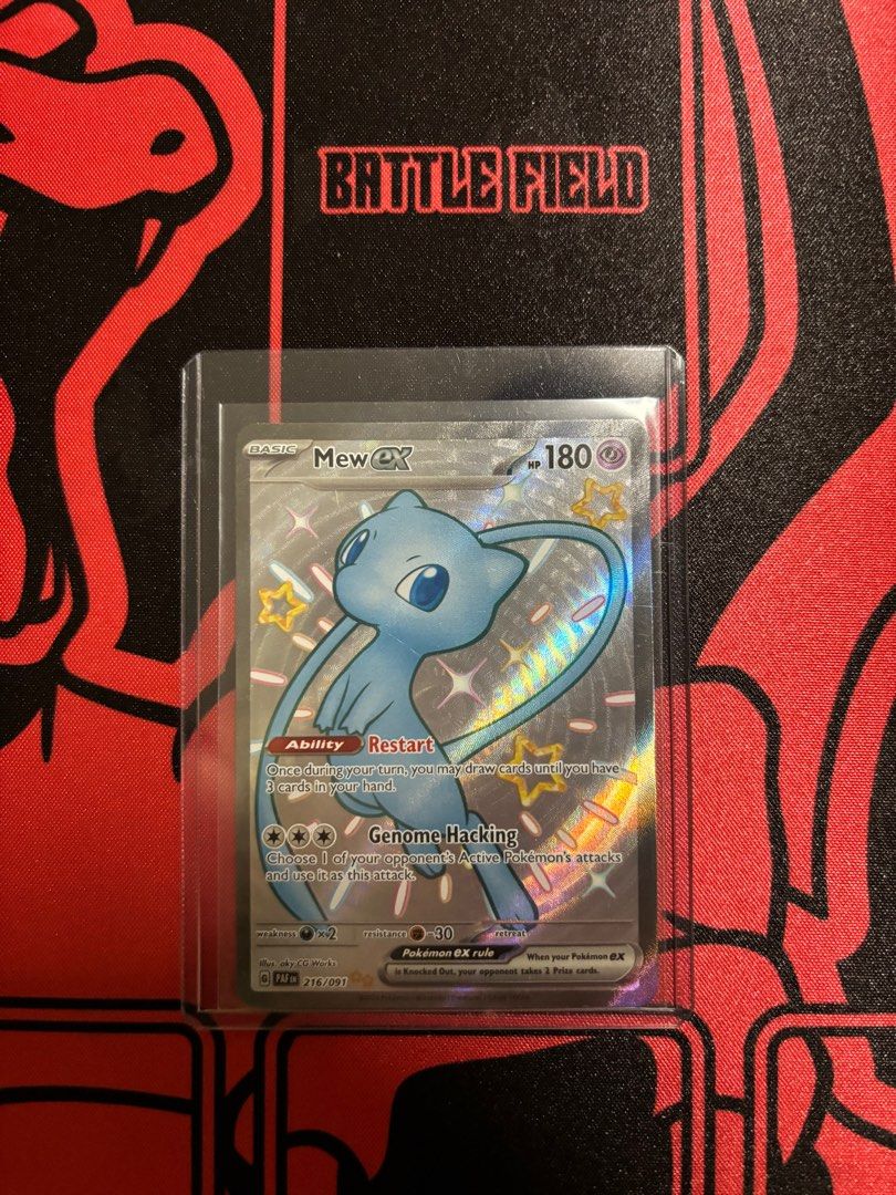 pokemon father's day card Riolu