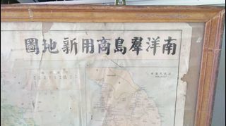 (Category: ) located in . Submitted by signboardbesi (Listing ID 1292863217, Image 1). Description: .