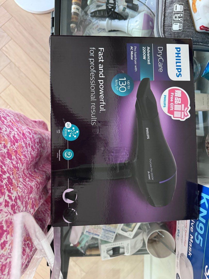 Philips drycare hair dryer (Category: Hair) located in Muntinlupa City. Submitted by tiger168 (Listing ID 1292874177, Image 2). Description: .