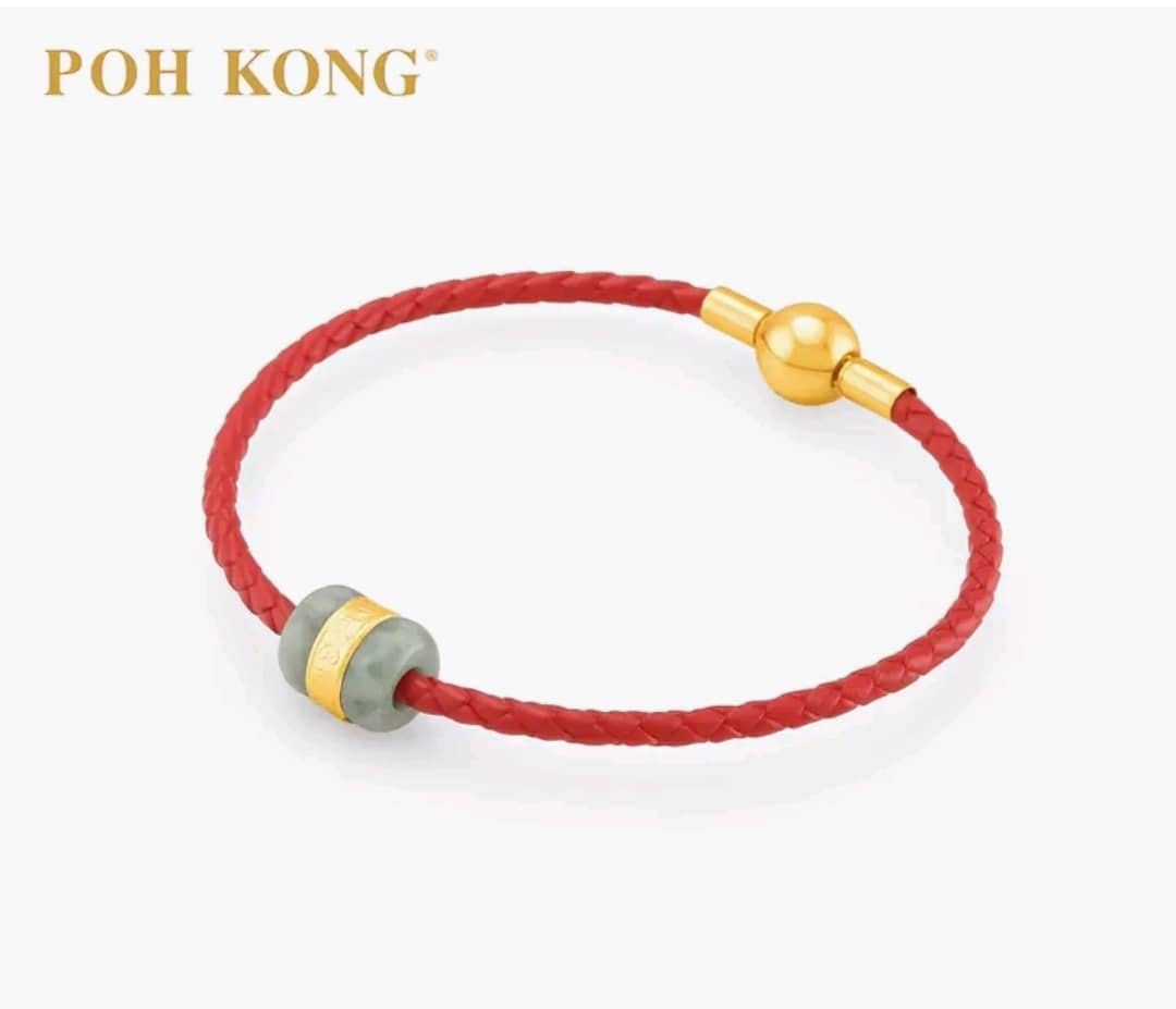 Poh kong jade hot sale pendant