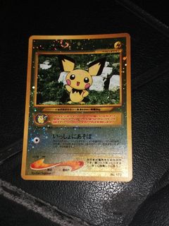 （分類：）位於 。 由 ubena 提交（商品編號 1292900729，圖片 1）。簡介： 。
