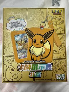 （分類：）位於 。 由 davekwok 提交（商品編號 1292956827，圖片 1）。簡介： 。