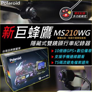 （分類：）位於 。 由 sa_lo 提交（商品編號 1292828320，圖片 1）。簡介： 。