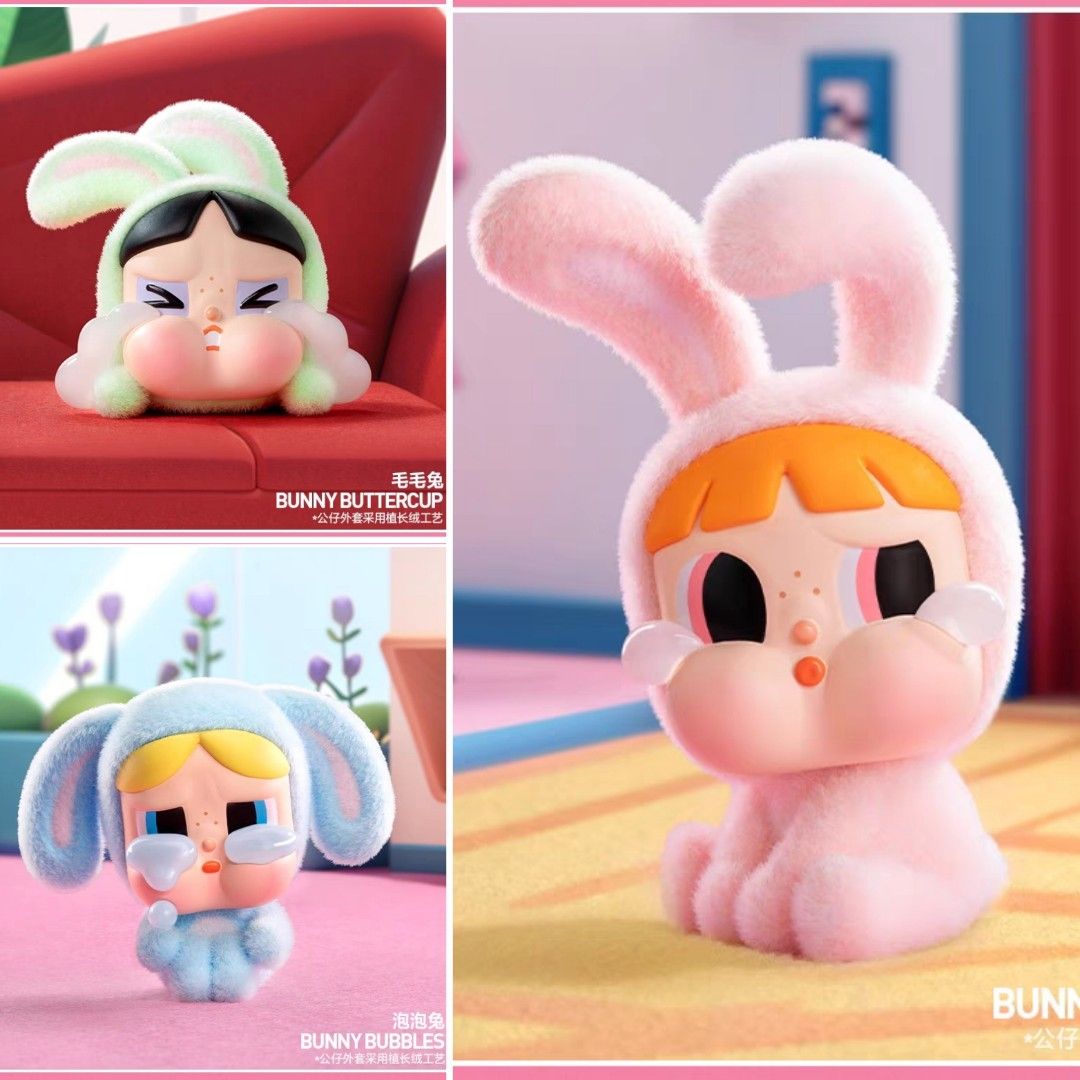 POPMART Crybaby Monster Tears 14体セット コンプ POPMART Crybaby