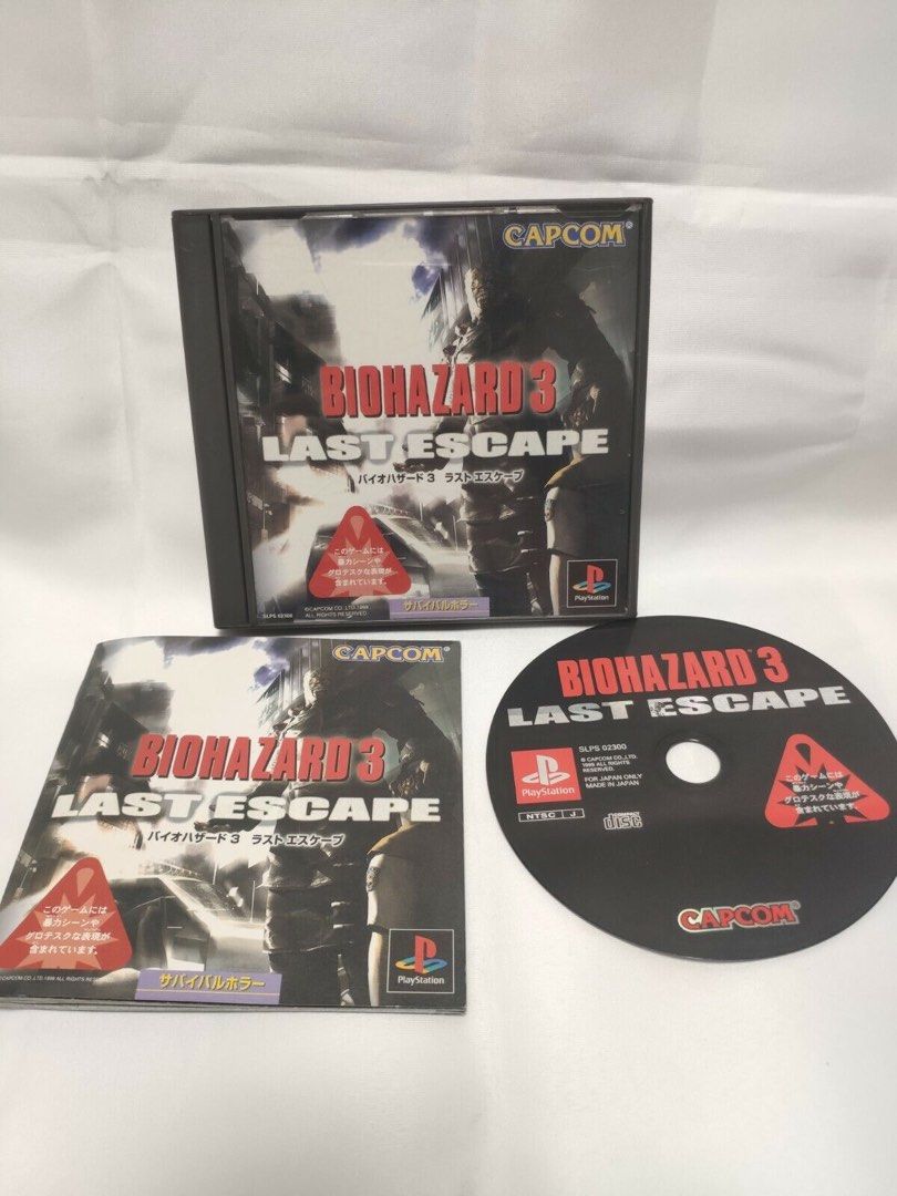 PS1 Biohazard 3 Video Gaming Video Games PlayStation on Carousell