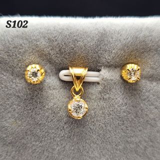 S102• Stud Diamond Earrings & Pendant Set