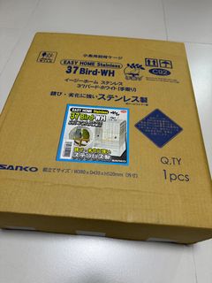 （分類：）位於 。 由 rebec_rebec 提交（商品編號 1292909062，圖片 1）。簡介： 。
