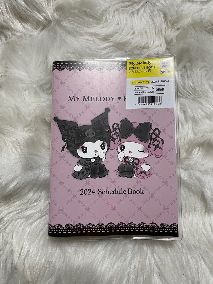 Sanrio Characters Schedule book March 2024April 2025, Hobbies & Toys