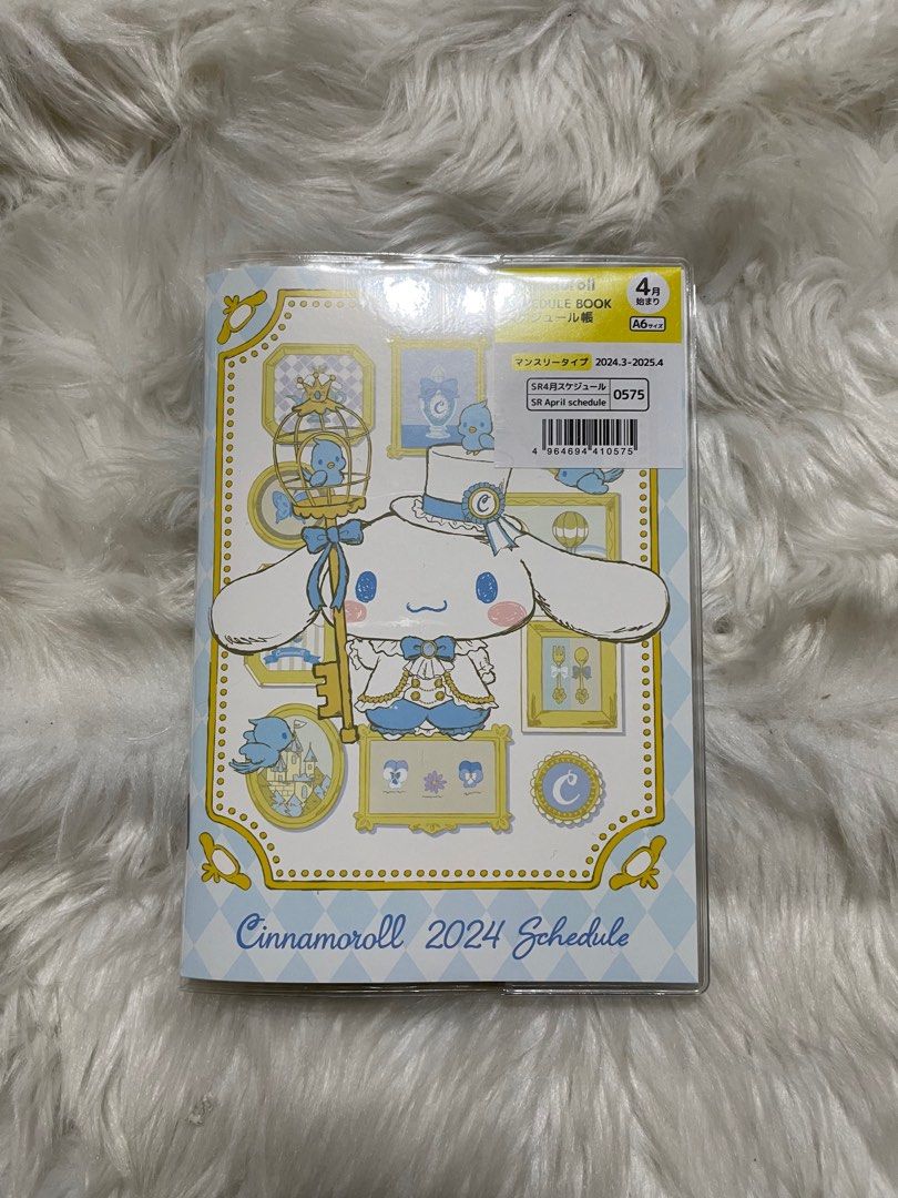 Sanrio Characters Schedule book March 2024April 2025, Hobbies & Toys