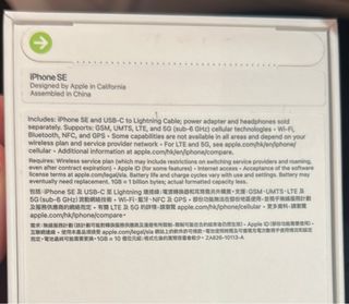 （分類：）位於 。 由 k9wan1992 提交（商品編號 1292816709，圖片 1）。簡介： 。