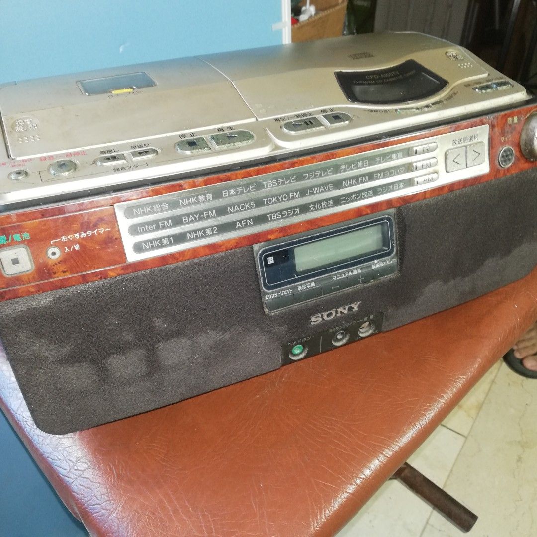 Sony radio (Category: Portable Music Players) located in Paranaque City. Submitted by 4thestate.surplusan (Listing ID 1292810813, Image 1). Description: Vtg sony radio. Am working. Others not functioning, (cd tape and fm) 110 volts, w wire tested. Untested on batteries (no available).