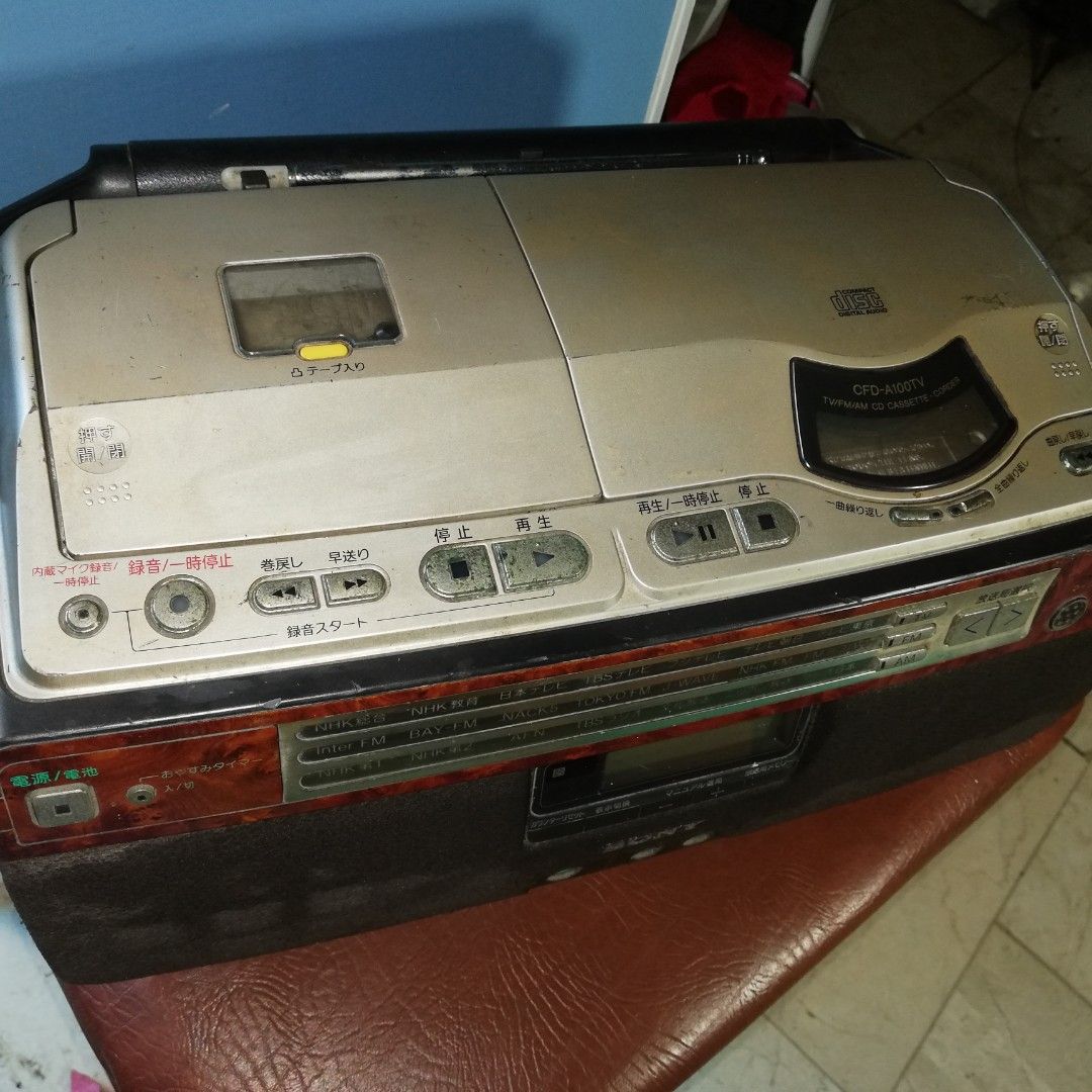 Sony radio (Category: Portable Music Players) located in Paranaque City. Submitted by 4thestate.surplusan (Listing ID 1292810813, Image 2). Description: Vtg sony radio. Am working. Others not functioning, (cd tape and fm) 110 volts, w wire tested. Untested on batteries (no available).