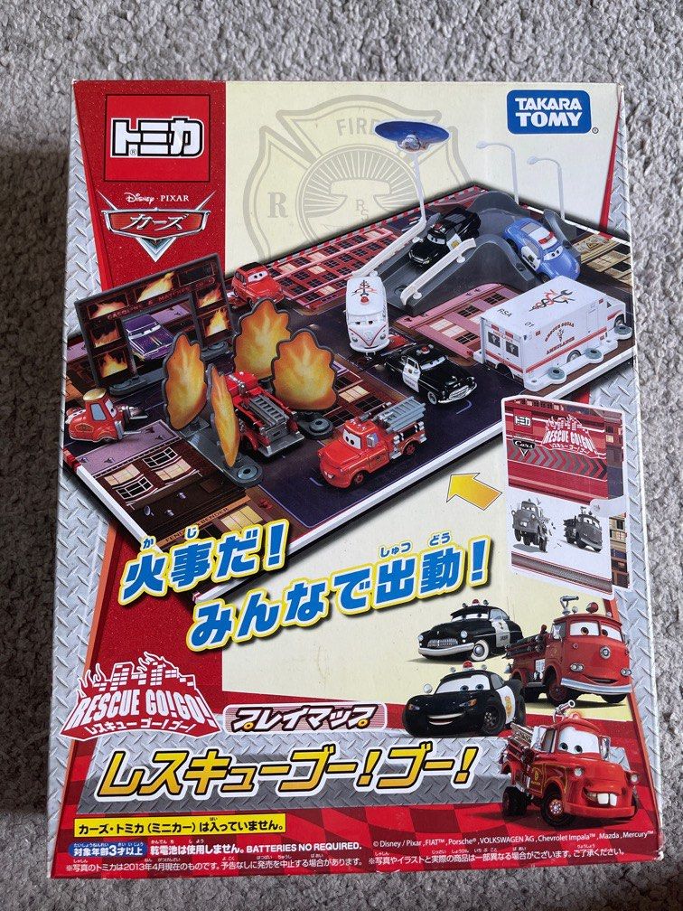 Takara Tomy Disney Cars Carry on Board Track, Hobbies Toys, Toys