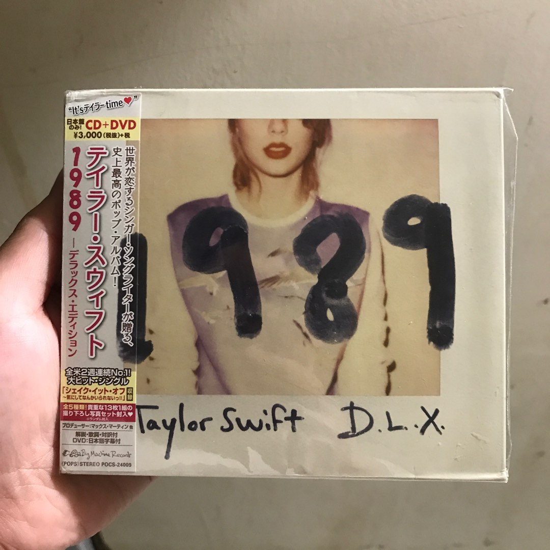 Taylor Swift TTPD Deluxe CD セット 魅力の - 洋楽