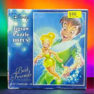 （分類：）位於 。 由 rainbowplay 提交（商品編號 1292916795，圖片 1）。簡介： 。