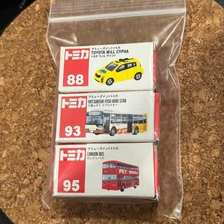 Vintage car toys for deals sale
